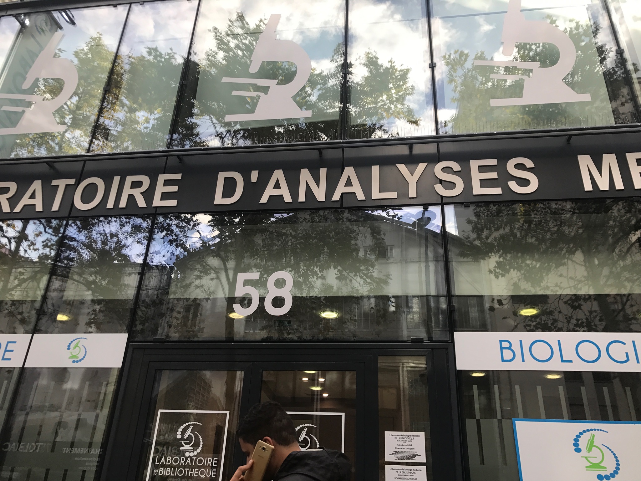 COVID-19 - Test Antigénique — Laboratoire d'Analyses Médicales à Paris